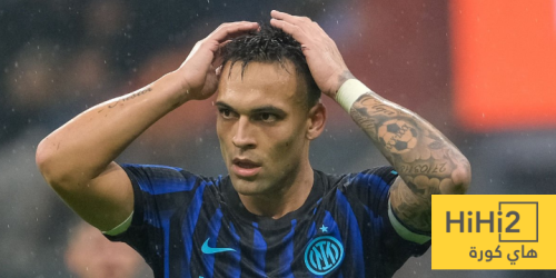 نتائج أخر 5 مواجهات جمعت بين الإنتر وفيرونا