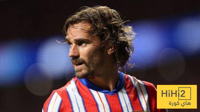 على غرار رونالدو وميسي… غريزمان ينضم لقائمة تاريخية في الليغا