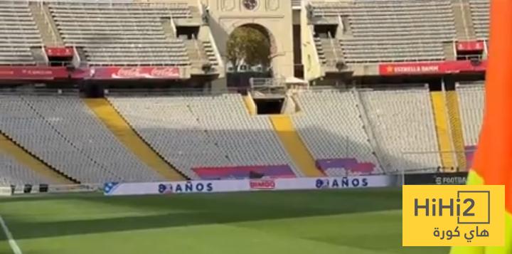 صور.. ملعب برشلونة في أتم الجاهزية للقاء التشي
