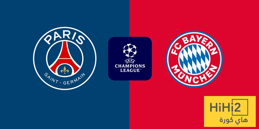 نتائج بايرن ميونيخ ترعب باريس سان جيرمان