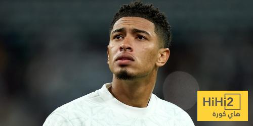 الملك بيلينغهام ..!