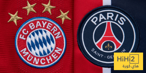 نتائج باريس على ملعبه ضد بايرن ميونخ