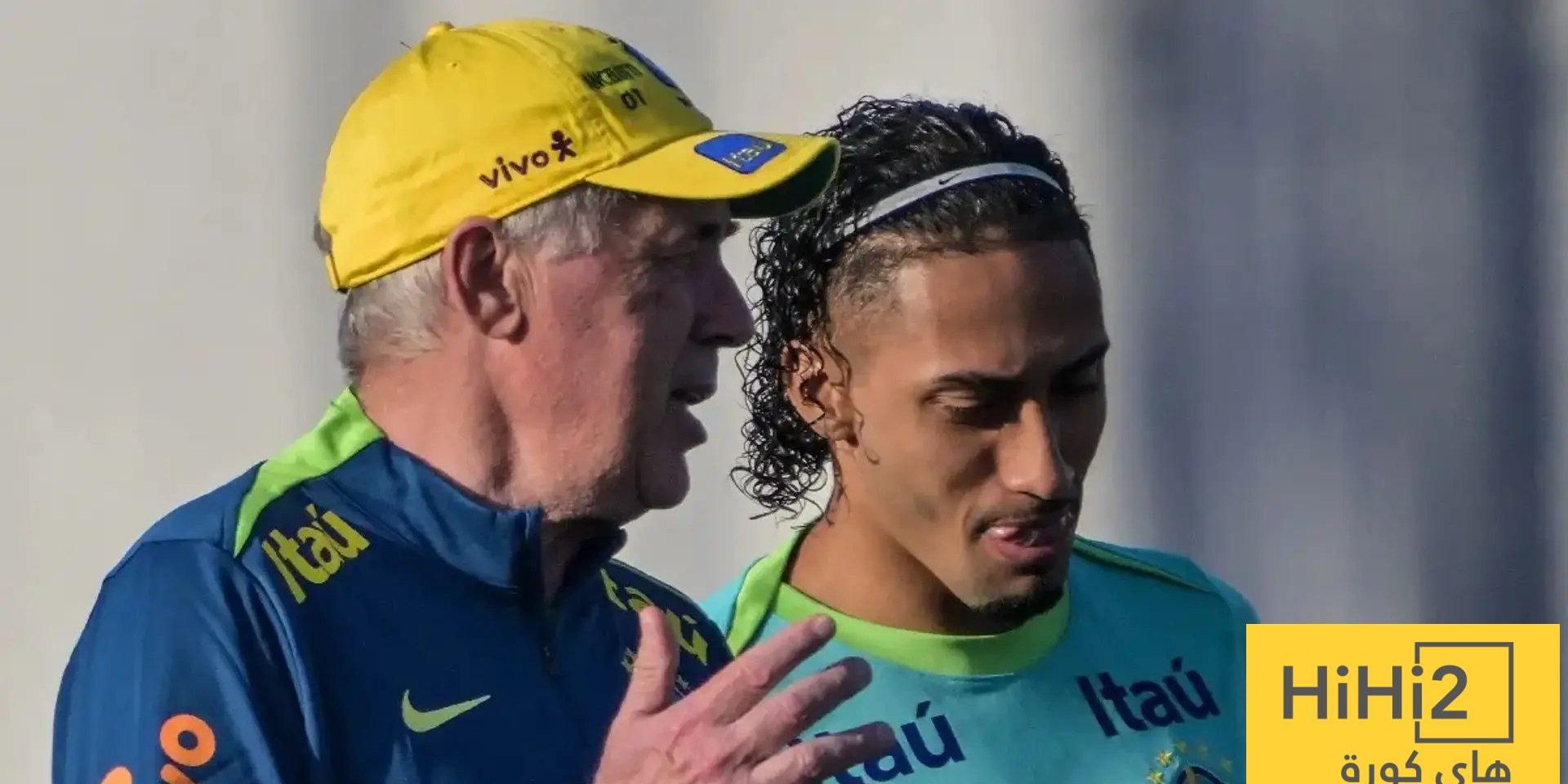 سبب استبعاد رافينيا من قائمة البرازيل.. وبديله مفاجأة!