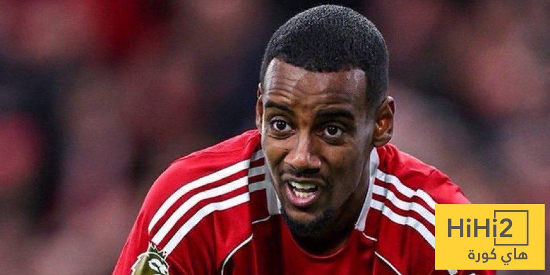 بديل إيزاك أمام ريال مدريد