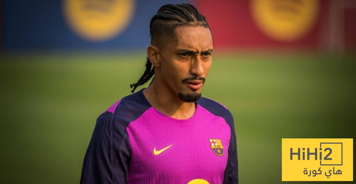 رافينيا يكشف عن اكثر لاعب ادهشه خلال مسيرته الكروية