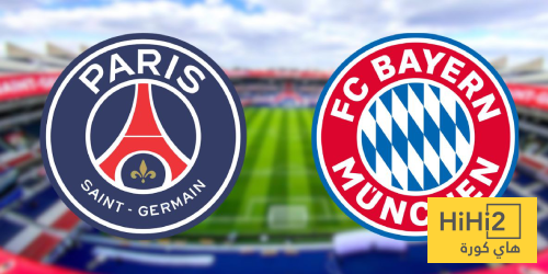 تشكيلة باريس سان جيرمان الرسمية ضد بايرن ميونخ