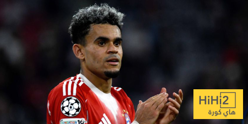 دياز يعزز النتيجة لبايرن ميونخ أمام باريس