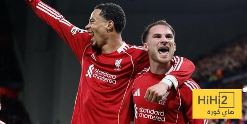 أول تعليق من ماك أليستر بعد الفوز على ريال مدريد