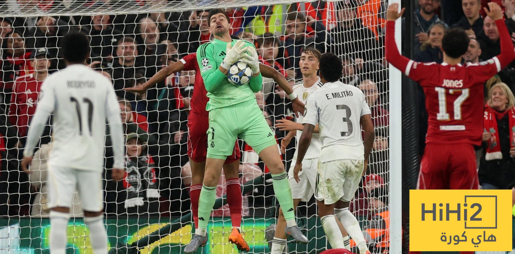 ماك أليستر يُشيد بكورتوا بعد الفوز على ريال مدريد