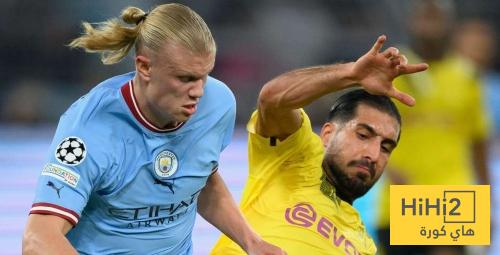 لاعبا مانشستر سيتي و دورتموند ينفردا برقم قياسي قبل مواجهة الفريقين
