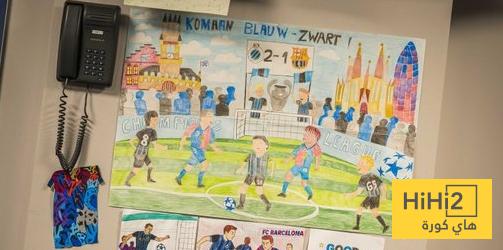 صورة.. لفتة لطيفة من كلوب بروج تجاه ضيفه برشلونة