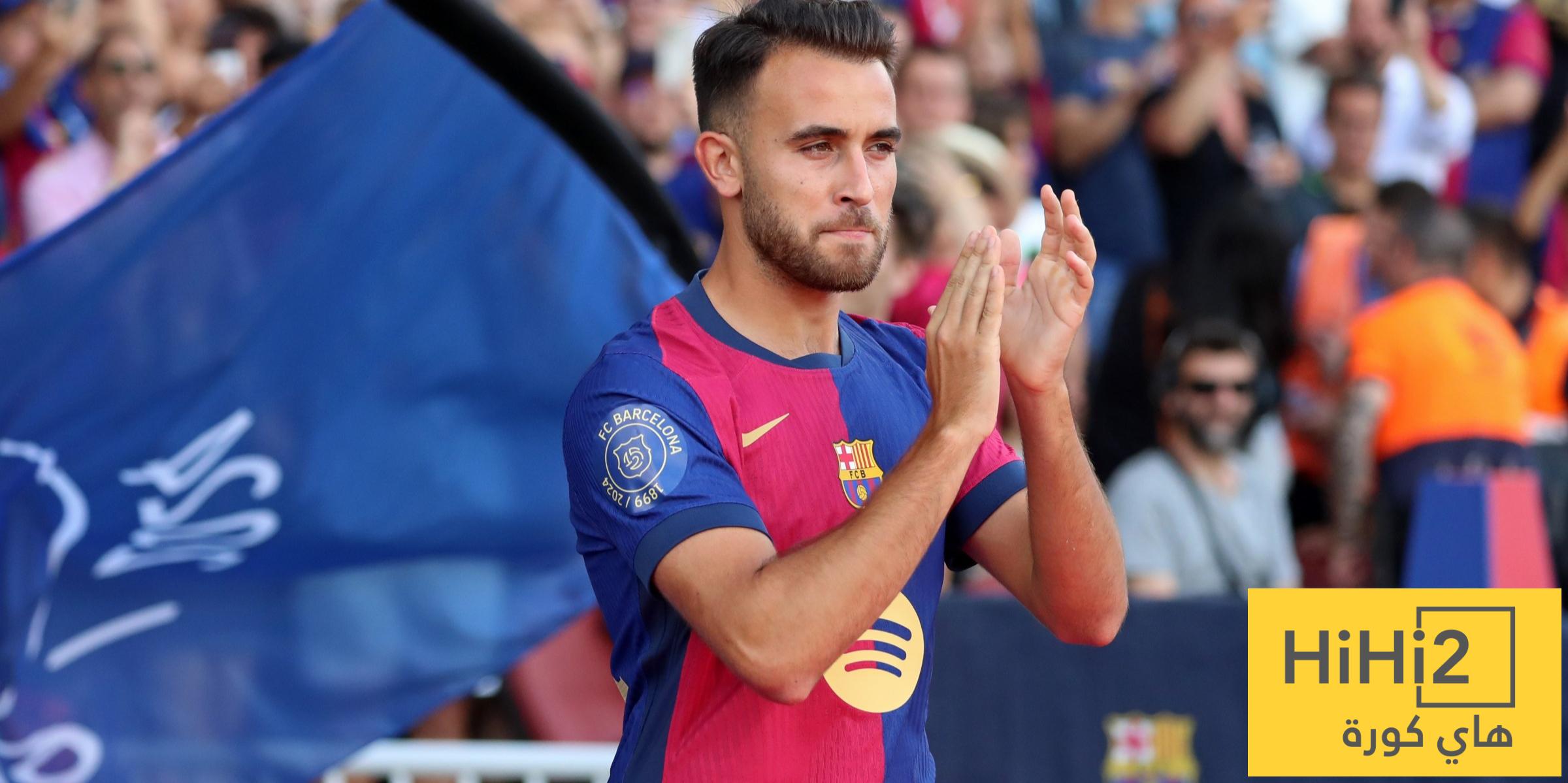 لويس إنريكي يسعى للتعاقد مع غارسيا