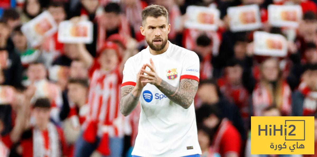 ديكو في مرمى الانتقادات بسبب إينيغو مارتينيز