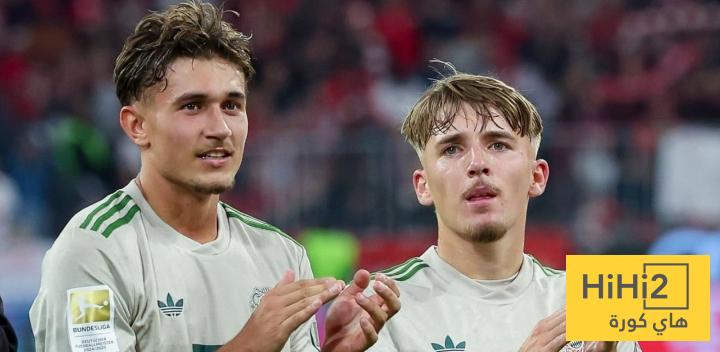 ثنائي البايرن في قائمة منتخب الشباب