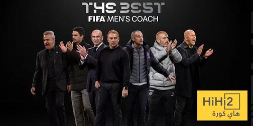 رسميا.. المرشحون لجائزة أفضل مدرب في العالم المقدمة من الفيفا