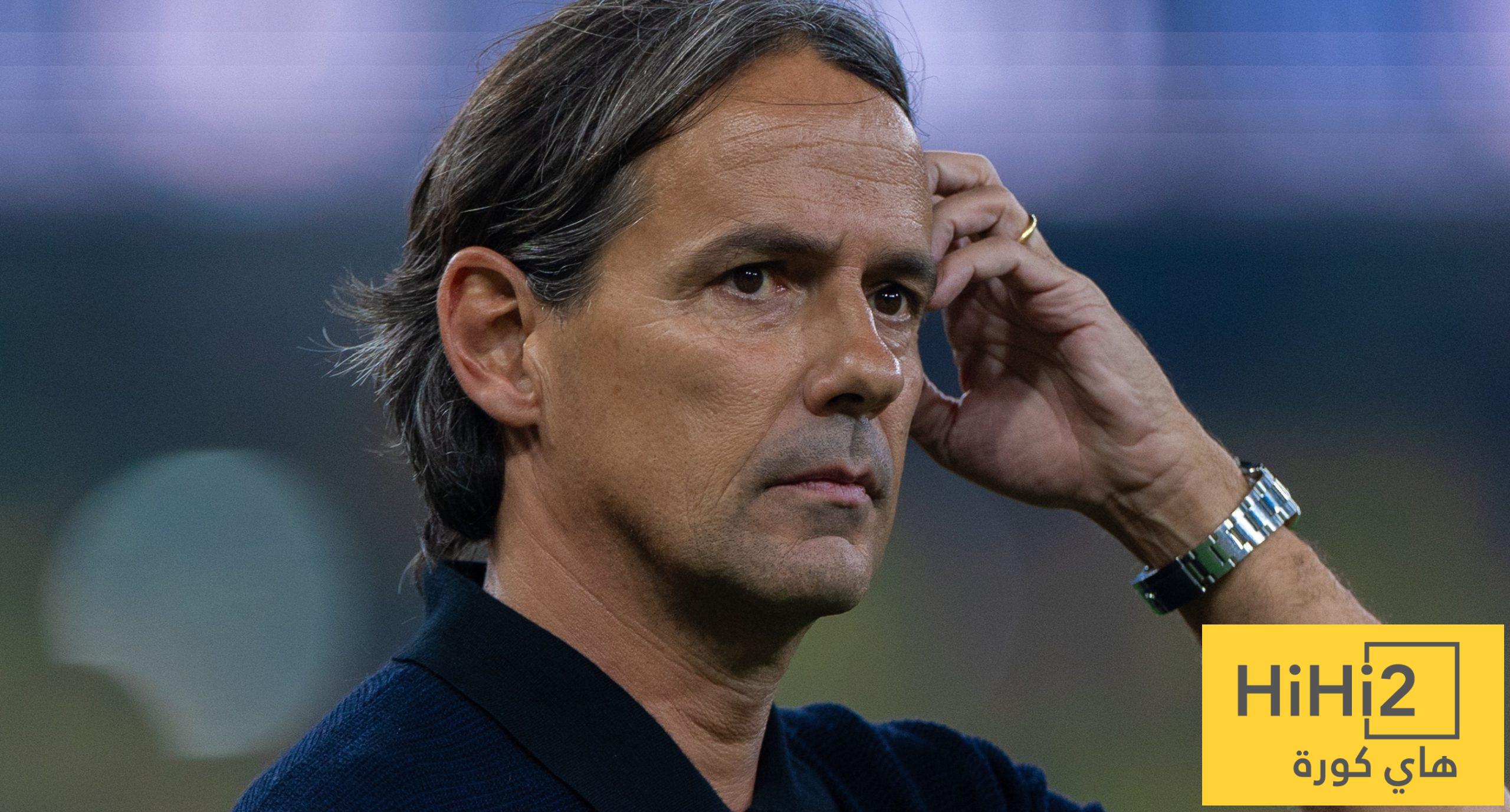 إنزاغي يحسم قراره في اللحظات الأخيرة !