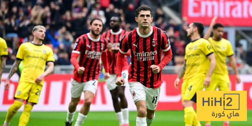 الأرقام تثبت تفوق ميلان على بارما