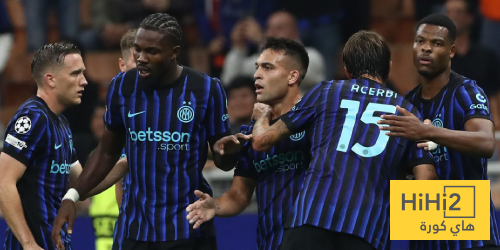 نجم إنتر ميلان يتعرض للسرقة!