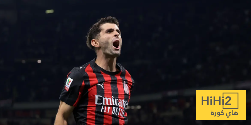 بوليسيتش جاهز لمواجهة بارما