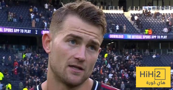 دي ليخت : مانشستر يونايتد خطير هجوميا