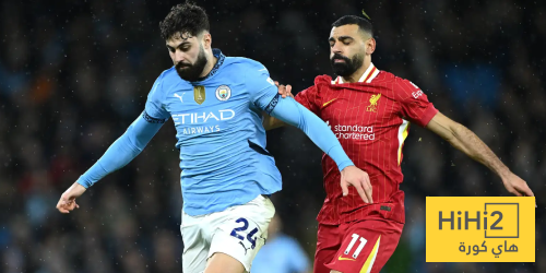 تشكيلة مانشستر سيتي المتوقعة ضد ليفربول