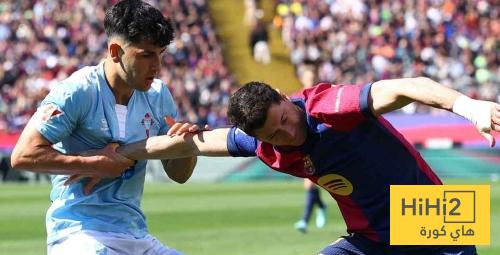 رحلة صعبة لبرشلونة ..!