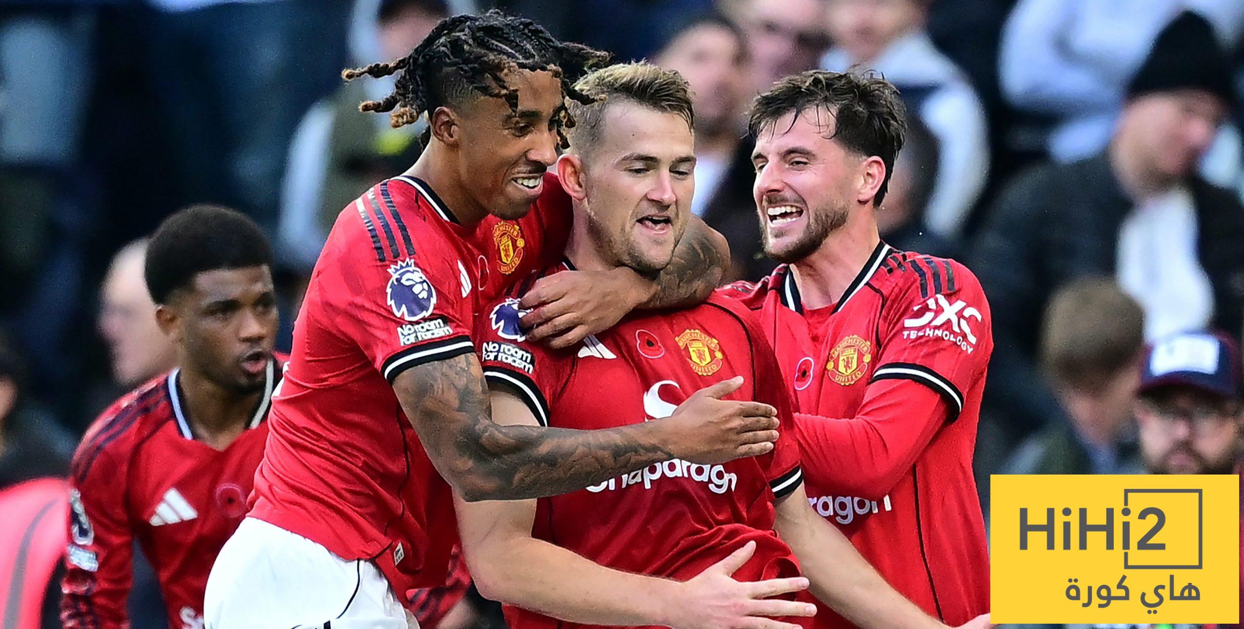 مانشستر يونايتد يعيد ذكريات 2012