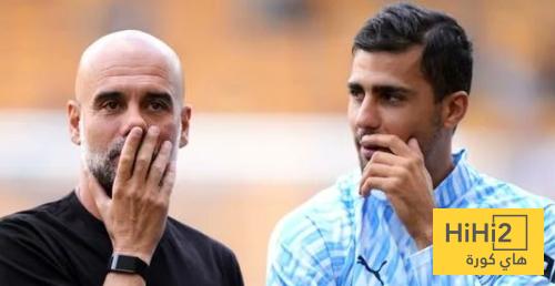 ماذا قال غوارديولا عن غياب رودري وتأثيره على الفريق