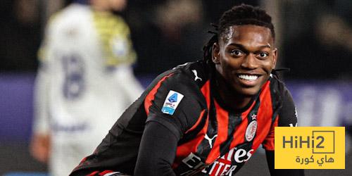 أرقام لياو أمام بارما