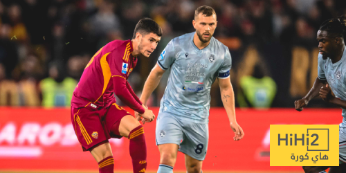 إحصائيات لاعبي روما ضد أودينيزي