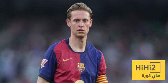 طرد فرينكي دي يونغ من مباراة سيلتا فيغو طرد فرينكي دي يونغ من مباراة سيلتا فيغو