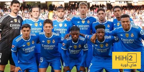 انتكاسة في ريال مدريد ..!