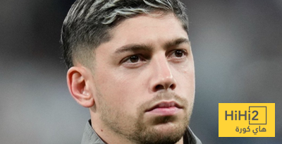 ريال مدريد يعلن عن إصابة فالفيردي وفترة غيابه