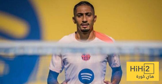 هل يشارك رافينيا أمام أتلتيك بيلباو ؟