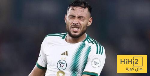 الاصابة تمنع نجم الترجي التونسي من المشاركة في كاس امم افريقيا