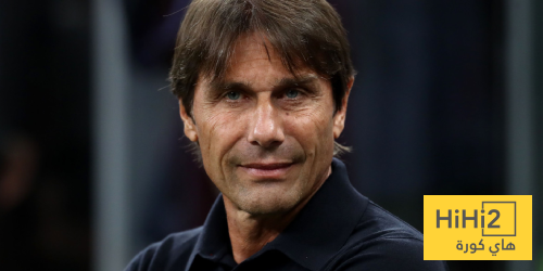 حقيقة رحيل كونتي عن نابولي