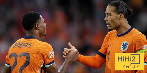 حلم التأهل للمونديال يقترب من هولندا حلم التأهل للمونديال يقترب من هولندا