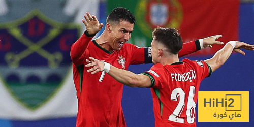 الموقف الحالي للبرتغال في تصفيات كأس العالم 2026 الموقف الحالي للبرتغال في تصفيات كأس العالم 2026