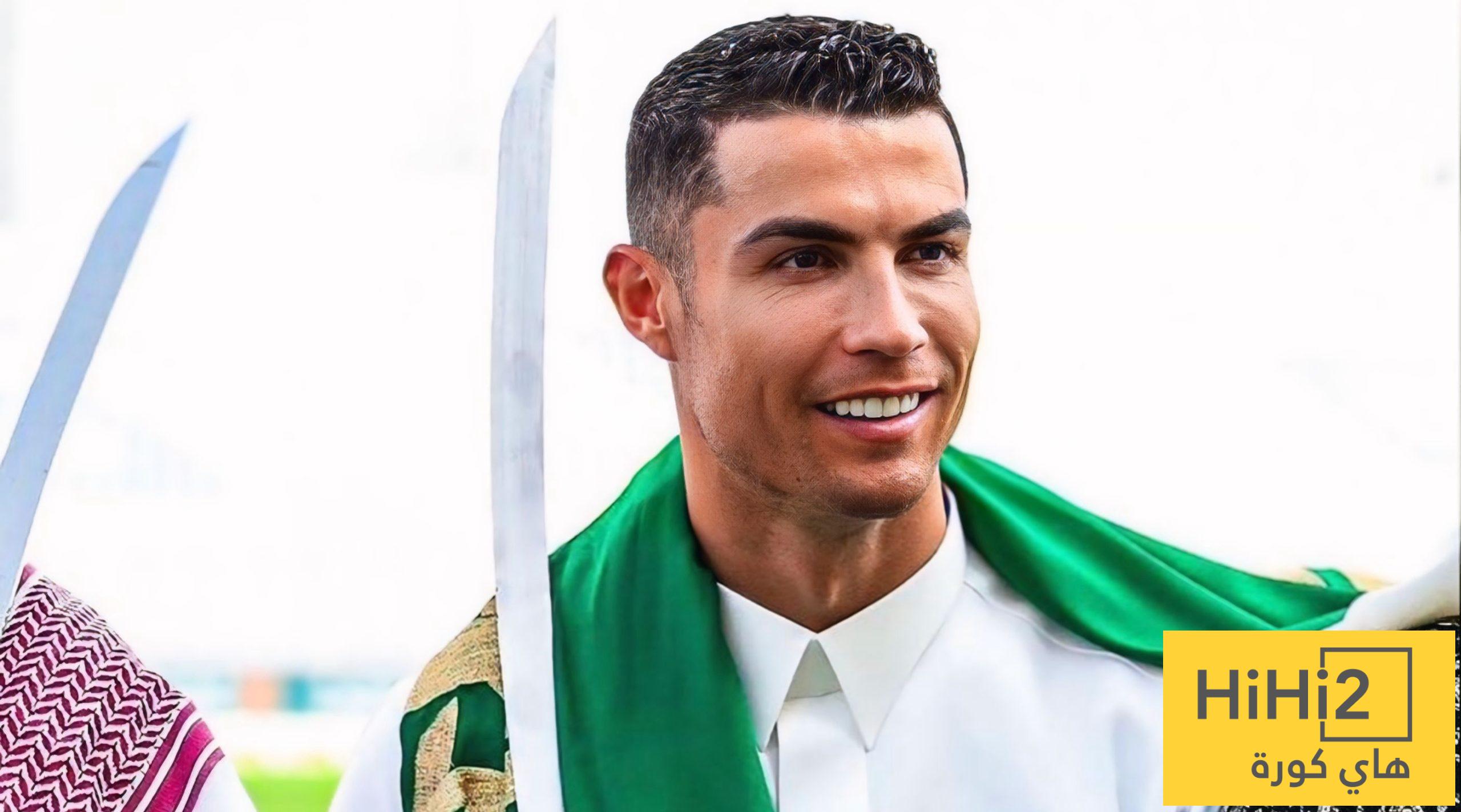 كريستيانو رونالدو : أنا سعودي …!