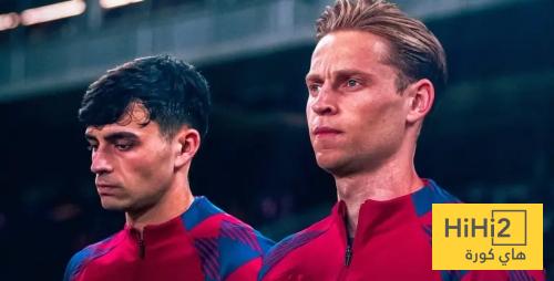 تعليق دي يونغ على مقارنة كيس سميث بـ بيدري