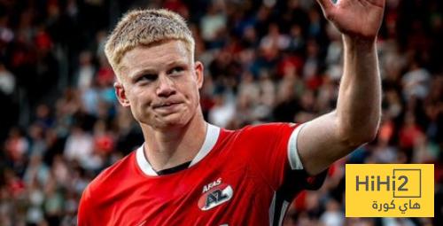 لاعب ألكمار يغازل برشلونة