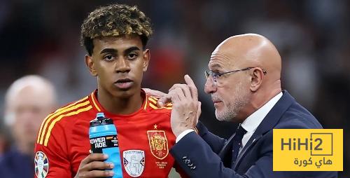 دي لافوينتي يدافع عن نفسه في قضية لامين ..!