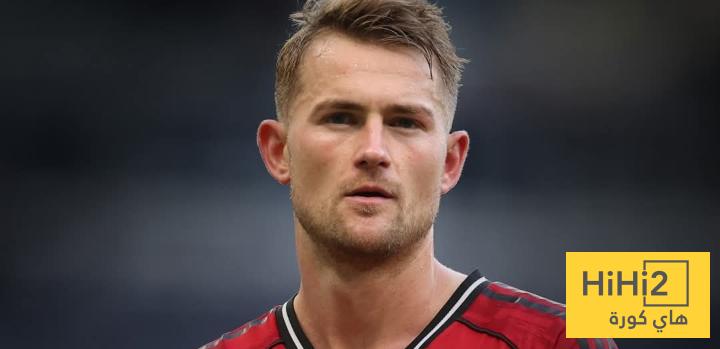 رقم قياسي لـ دي ليخيت هذا الموسم