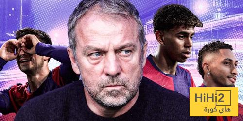 فليك يستعيد 3 لاعبين بعد التوقف الدولي !