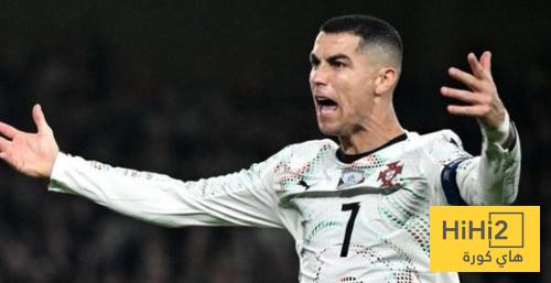 رونالدو يغادر مباراة البرتغال ضد ايرلندا بالبطاقة الحمراء