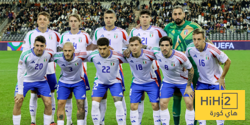 الخصوم المحتملين لإيطاليا في ملحق التأهل لكأس العالم 2026