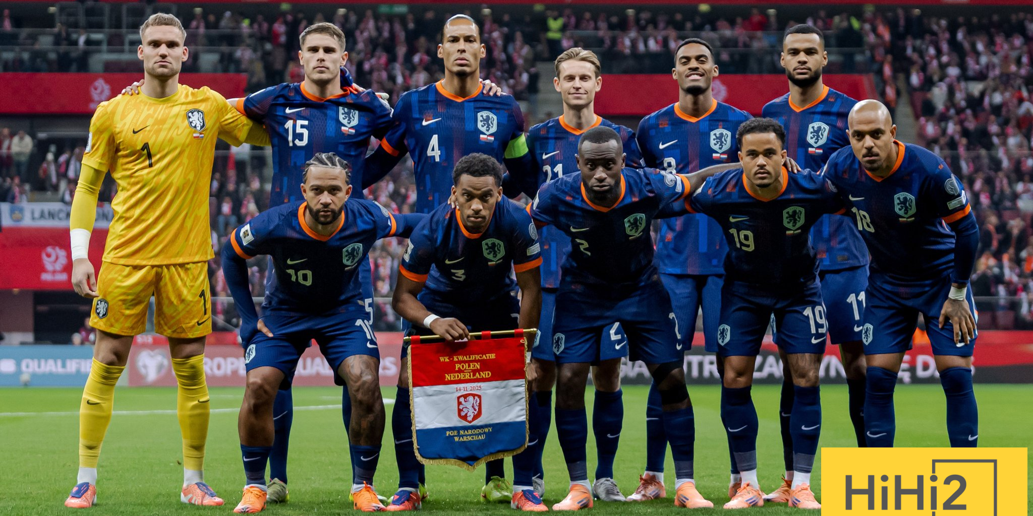 تقييم لاعبي هولندا و بولندا في الشوط الاول