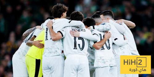 أرقام مهمة قبل مباراة البرتغال وأرمينيا