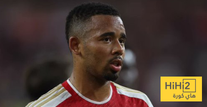 موقف أرسنال من رحيل خيسوس !