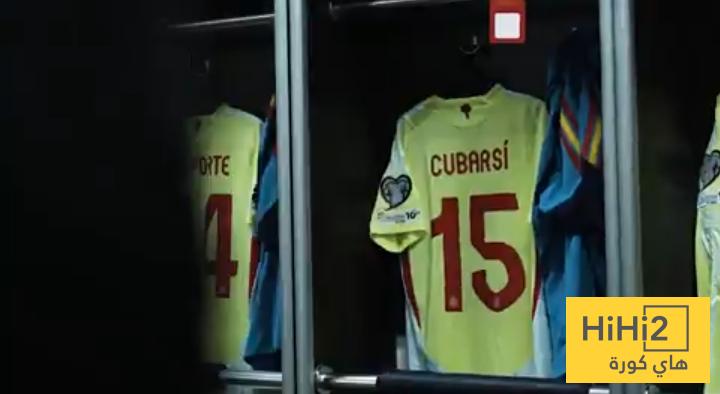 صور من غرف ملابس منتخب إسبانيا قبل مواجهة جورجيا